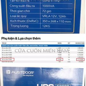 Thông-số-kỹ-thuật-bình-lưu-điện-Austdoor-E2000