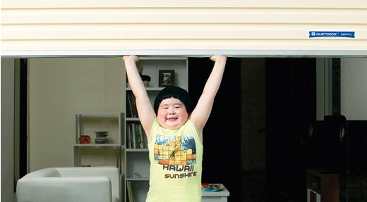 Cửa cuốn tấm liền Austdoor 03