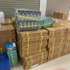 Motor-yh-300